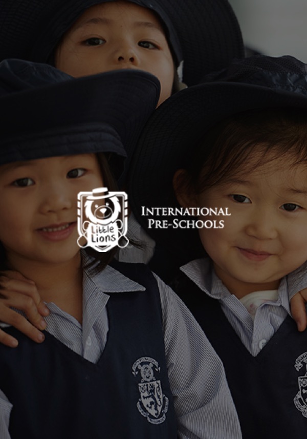 哈羅小獅幼兒發展